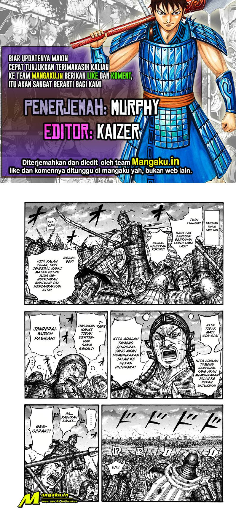 Read Kingdom id Manga Online