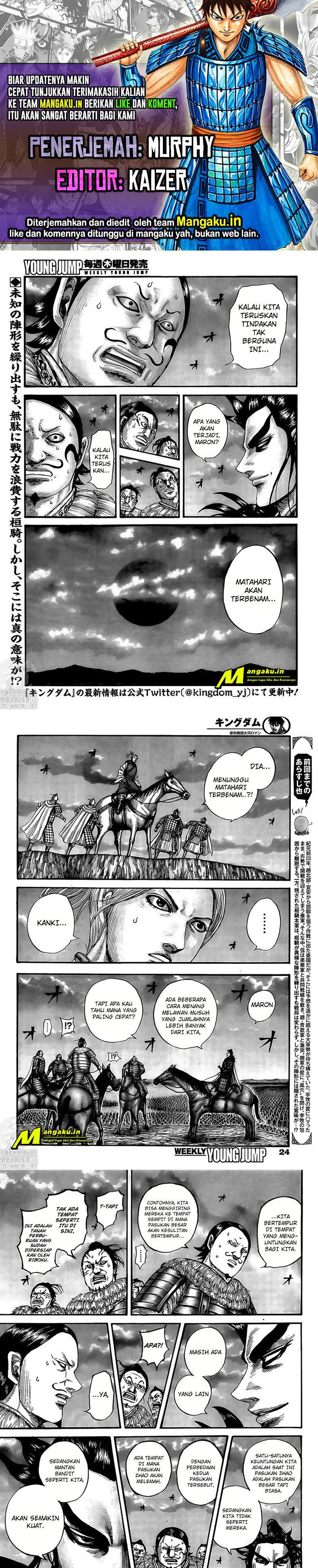 Read Kingdom id Manga Online