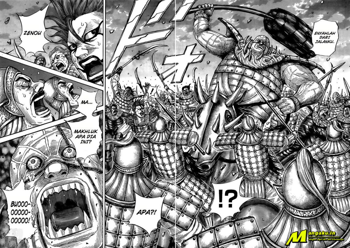 Read Kingdom id Manga Online