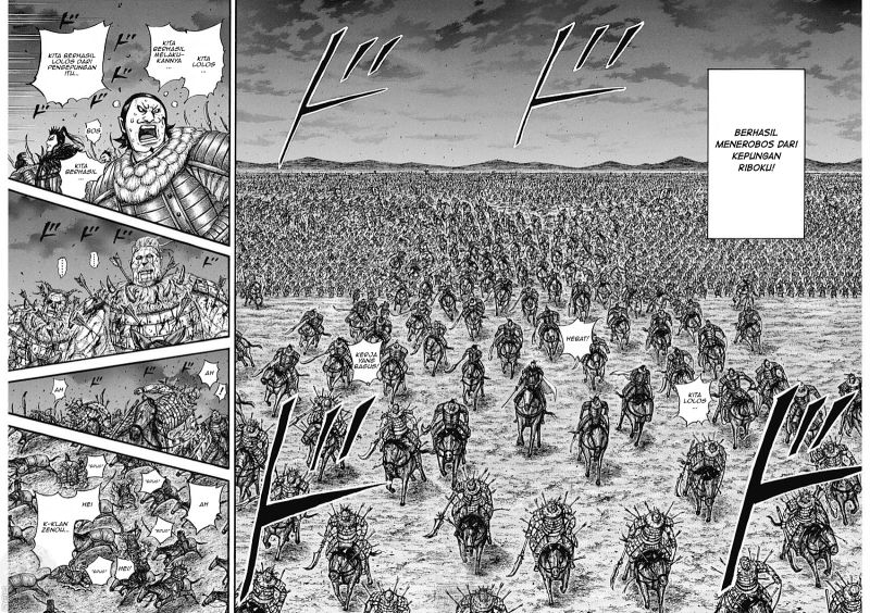 Read Kingdom id Manga Online