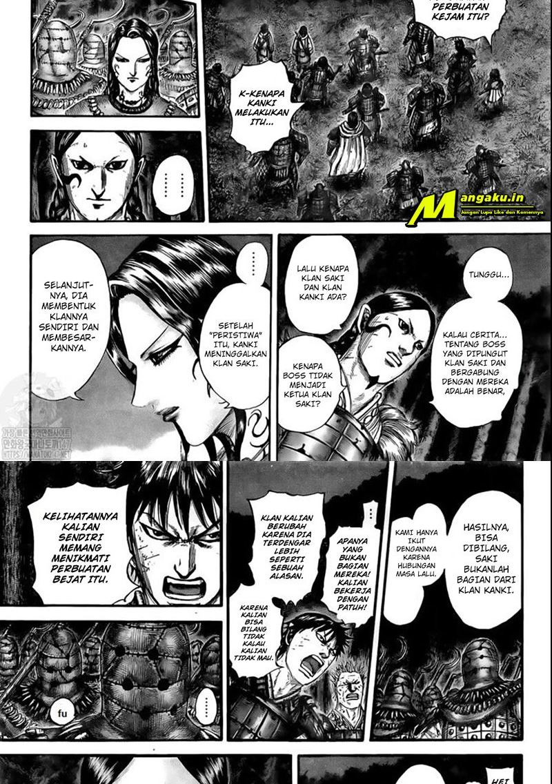Read Kingdom id Manga Online