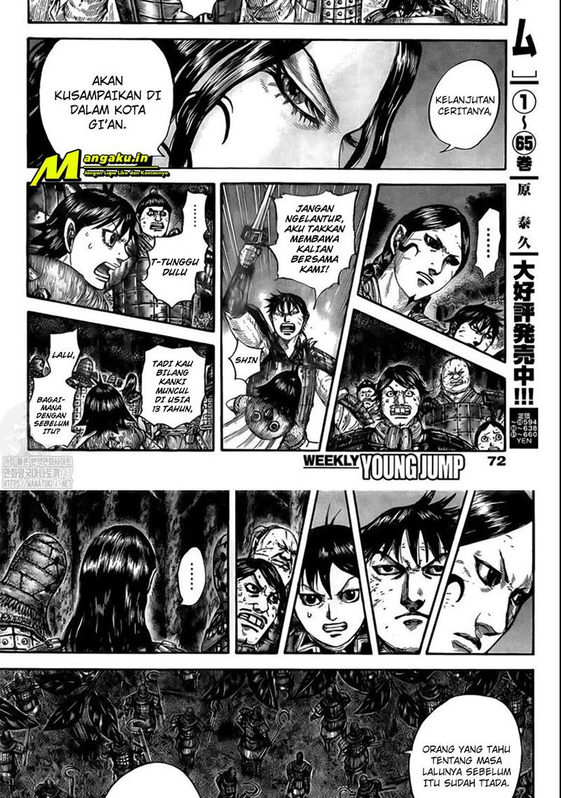 Read Kingdom id Manga Online