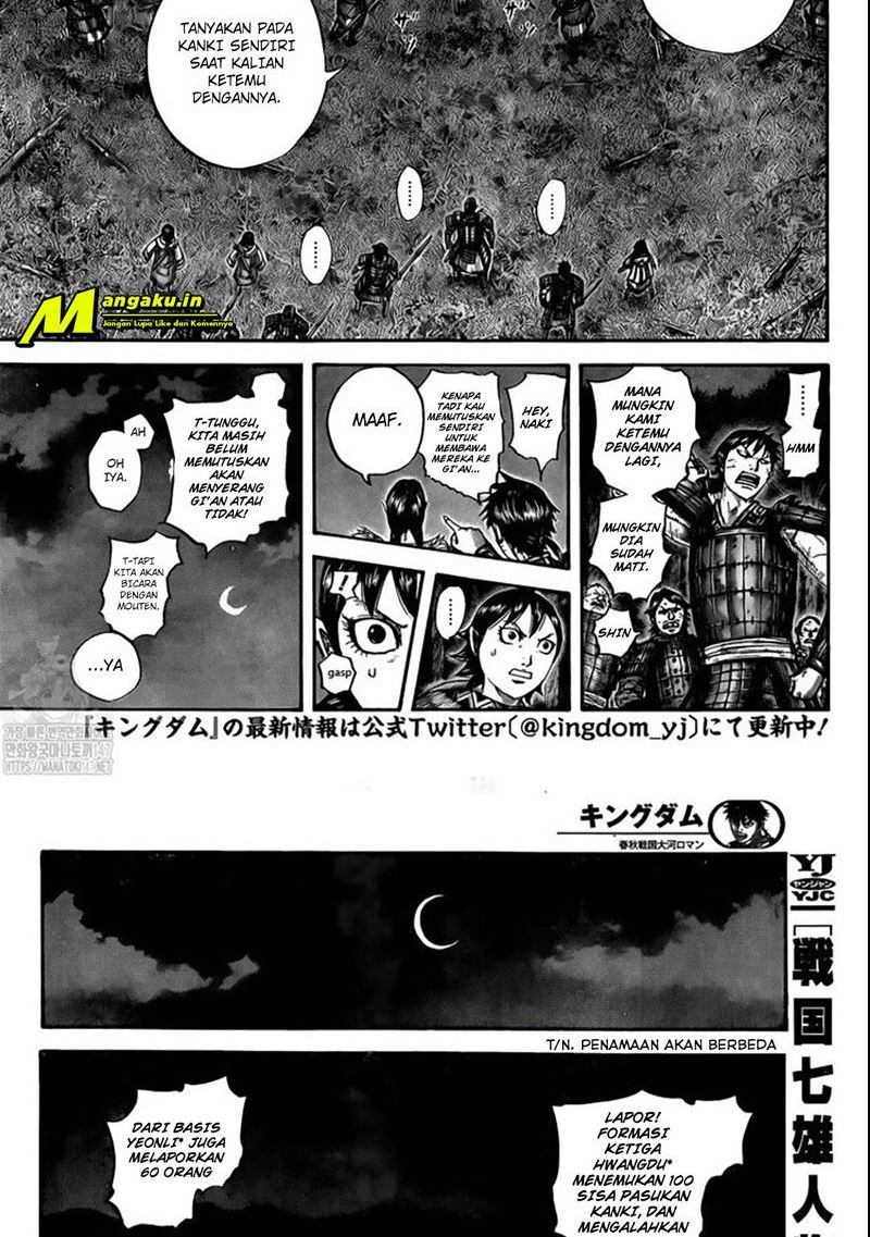 Read Kingdom id Manga Online