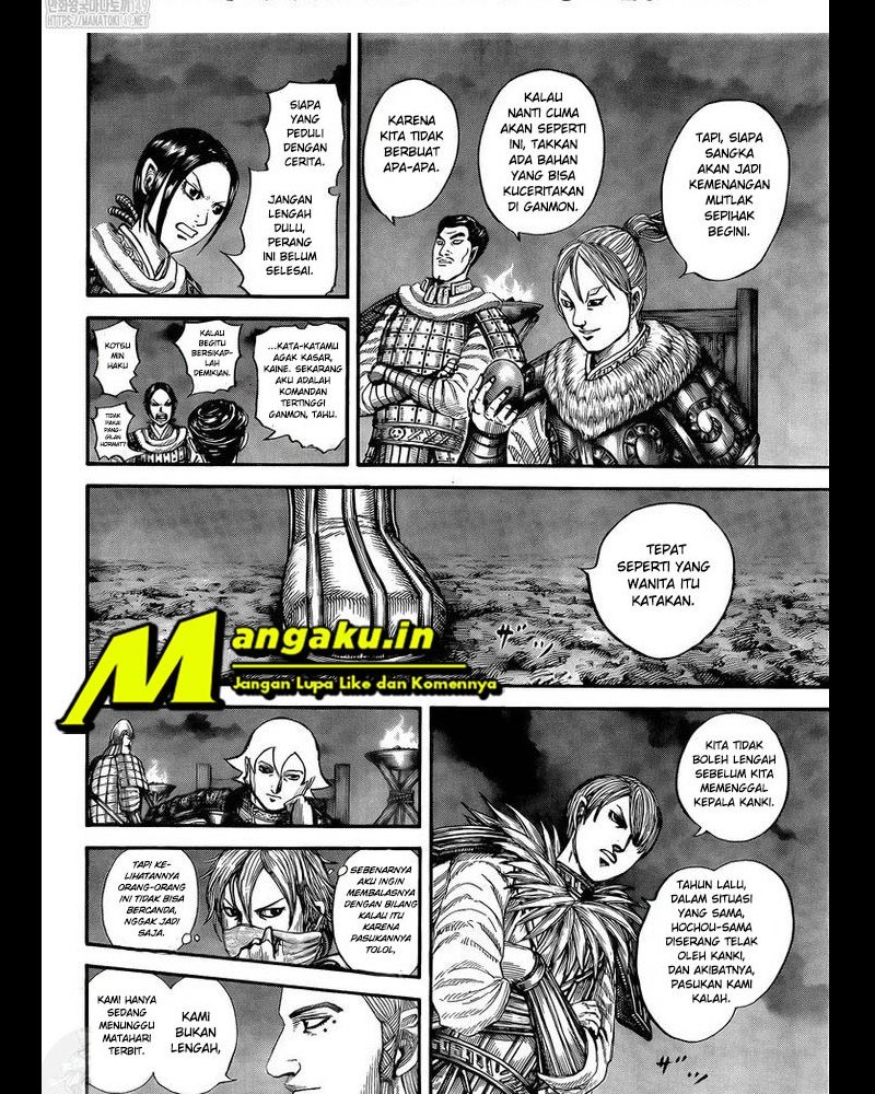 Read Kingdom id Manga Online
