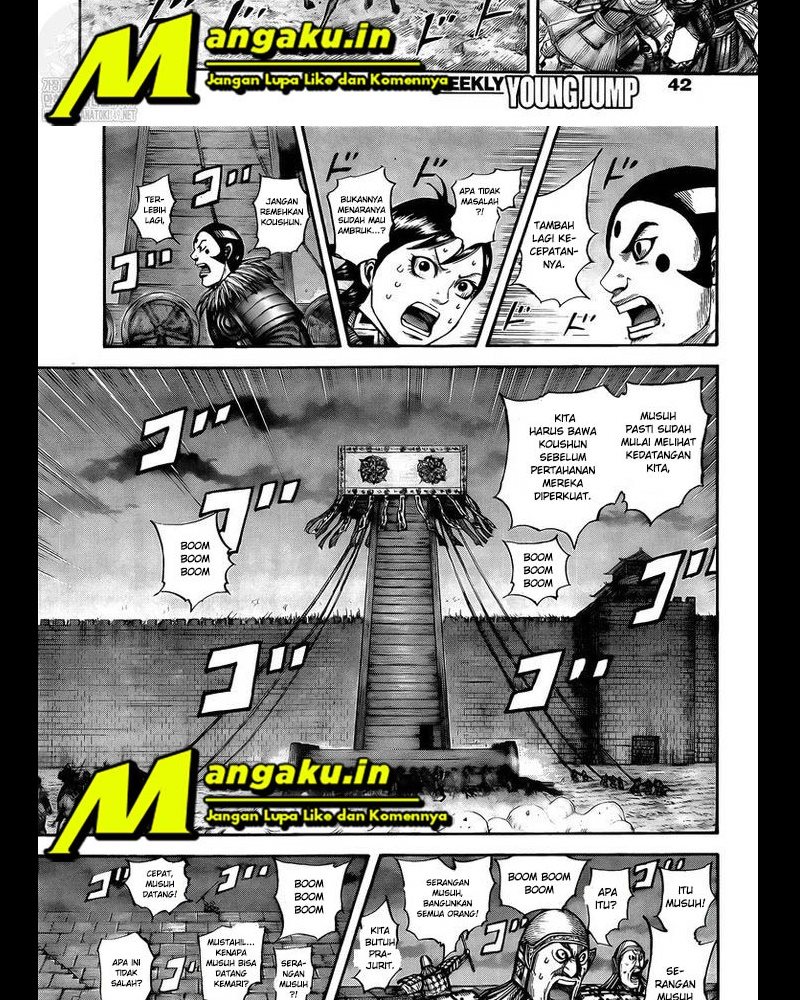 Read Kingdom id Manga Online