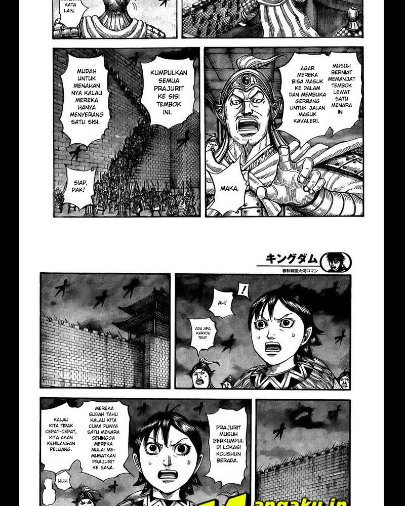 Read Kingdom id Manga Online