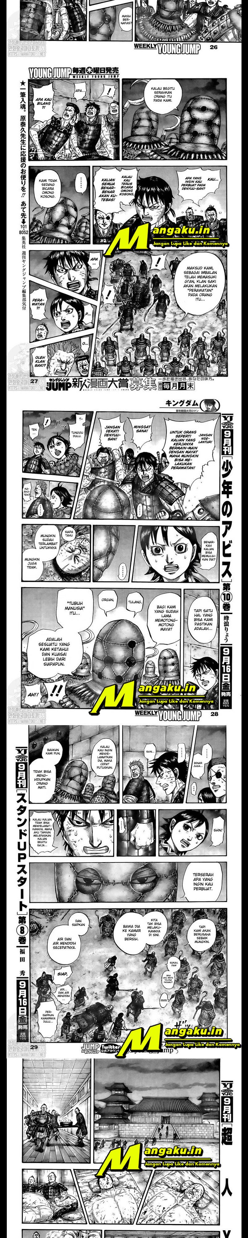 Read Kingdom id Manga Online