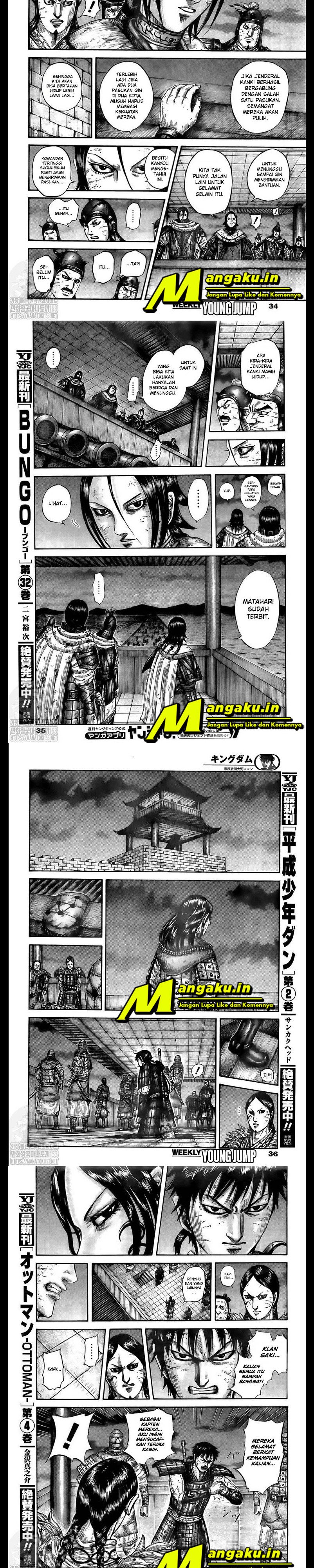 Read Kingdom id Manga Online