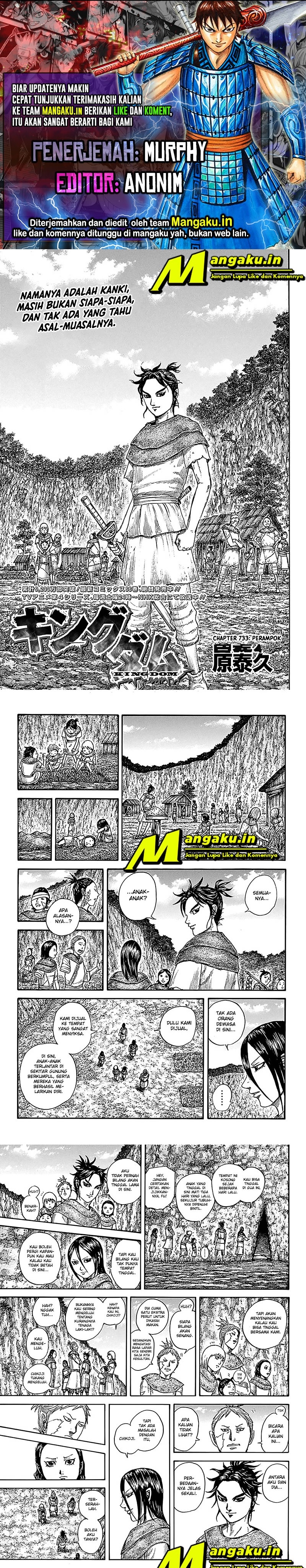 Read Kingdom id Manga Online