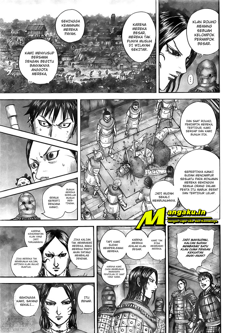 Read Kingdom id Manga Online