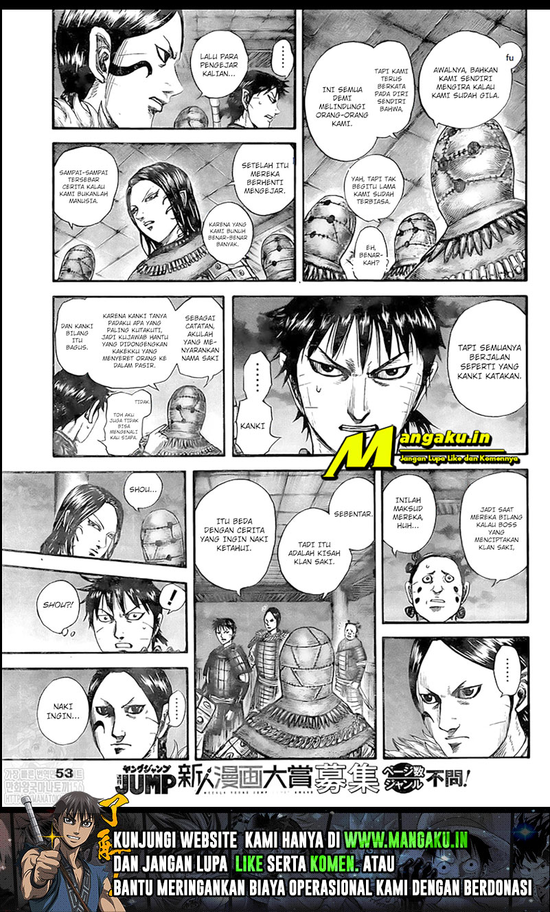 Read Kingdom id Manga Online
