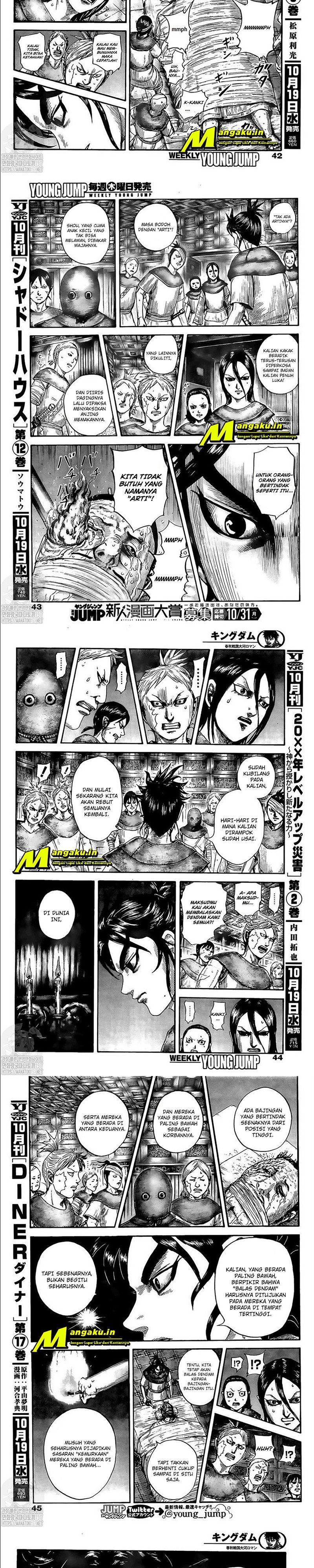 Read Kingdom id Manga Online