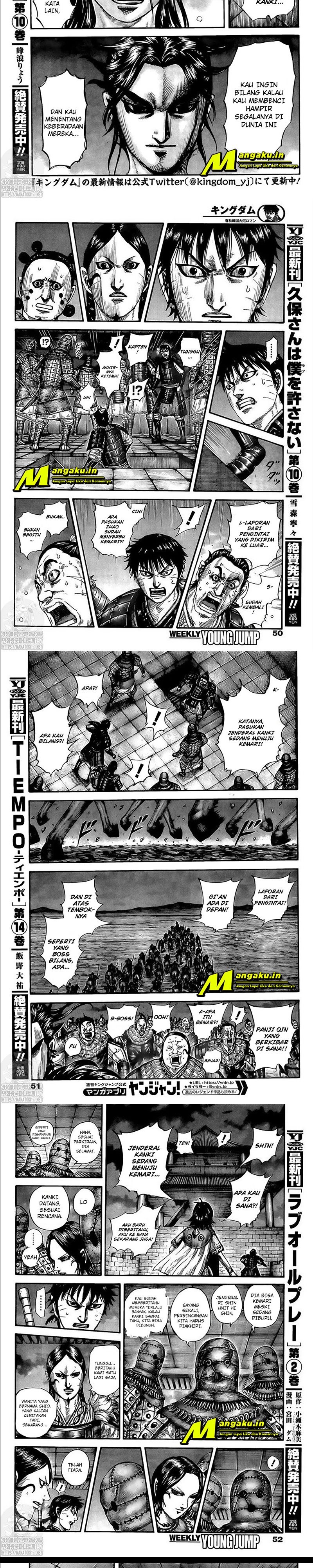 Read Kingdom id Manga Online