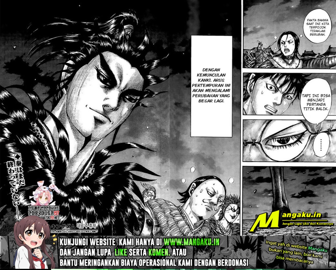 Read Kingdom id Manga Online