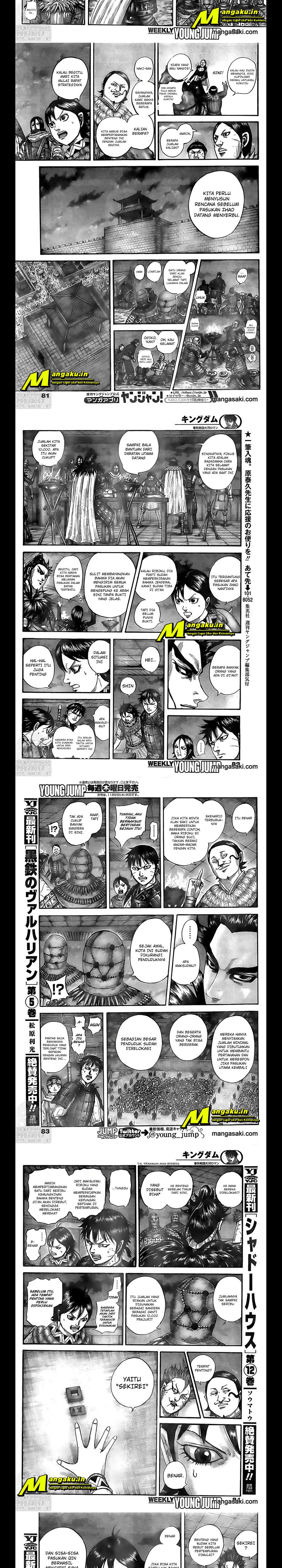 Read Kingdom id Manga Online