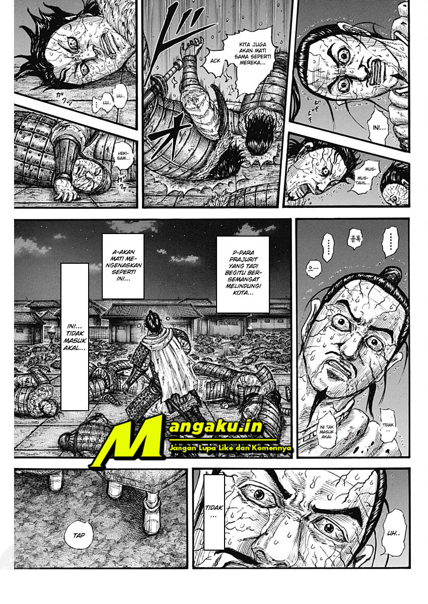 Read Kingdom id Manga Online