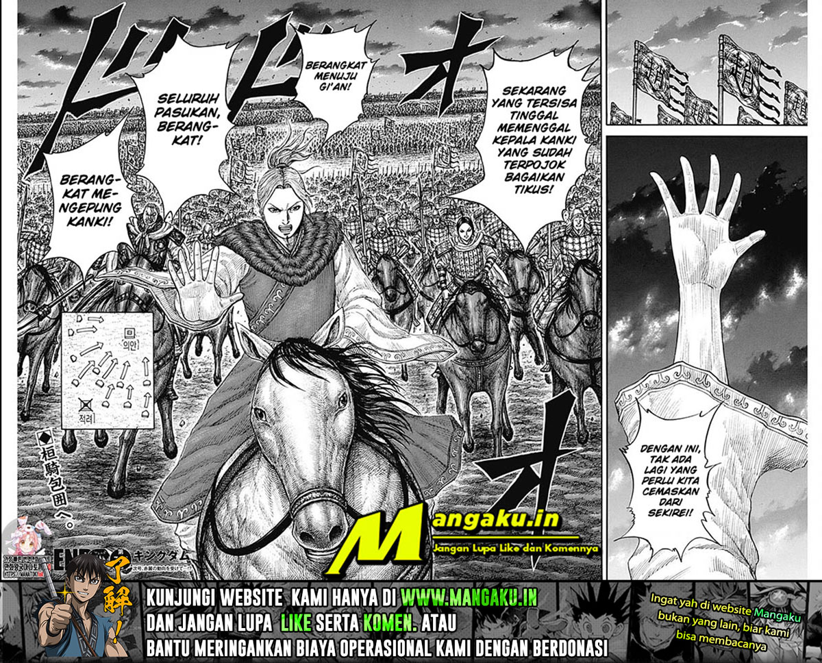 Read Kingdom id Manga Online