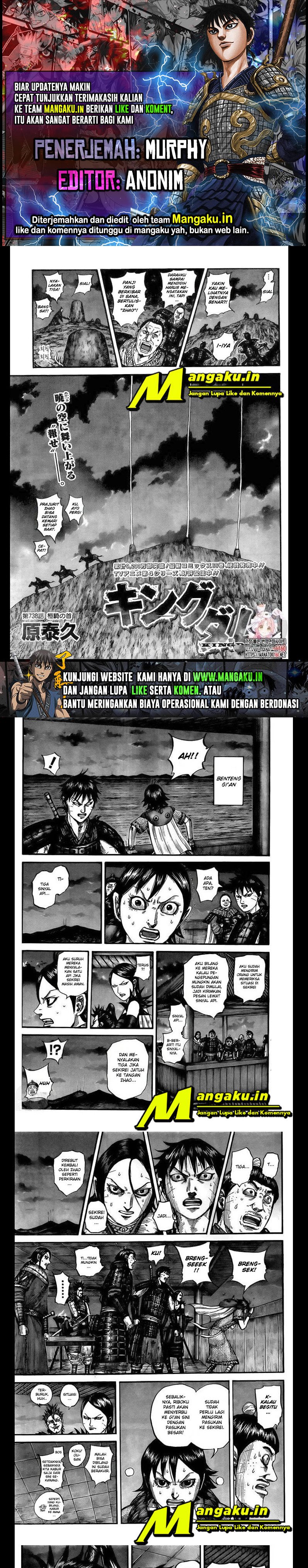 Read Kingdom id Manga Online