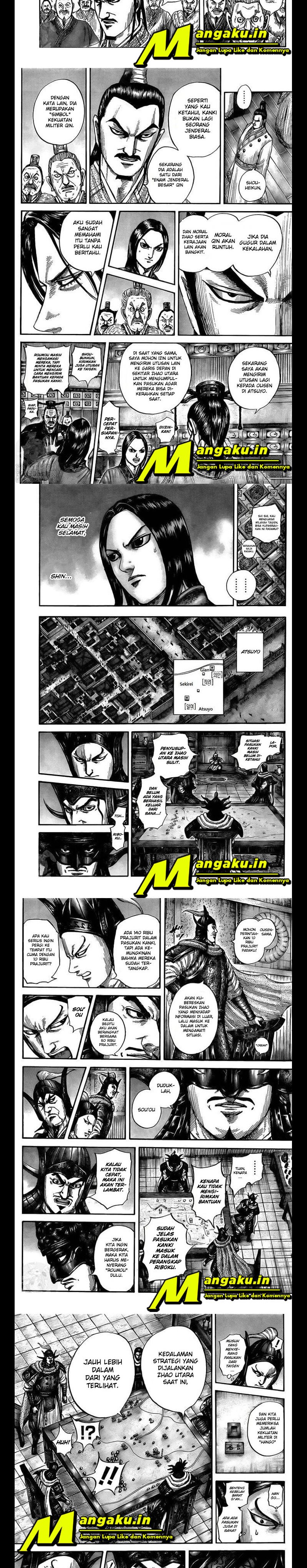 Read Kingdom id Manga Online