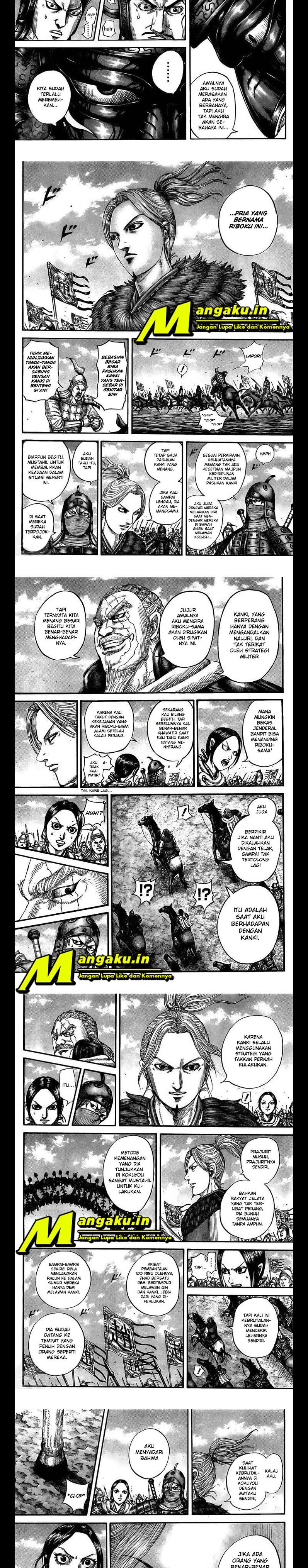 Read Kingdom id Manga Online