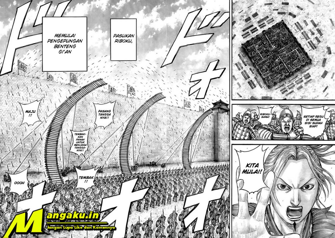 Read Kingdom id Manga Online