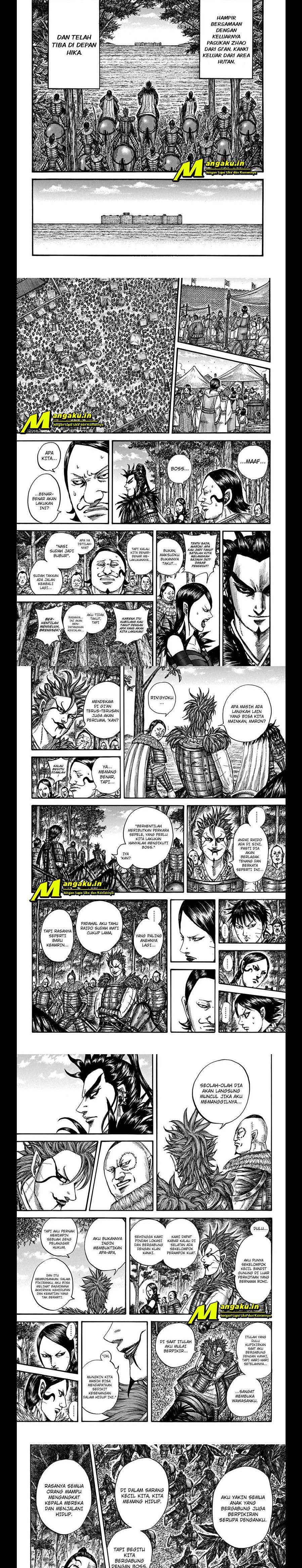 Read Kingdom id Manga Online