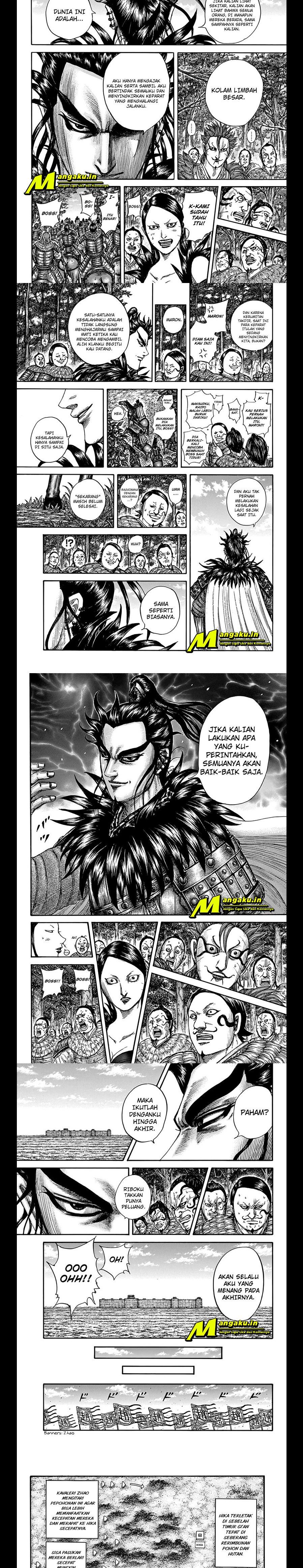 Read Kingdom id Manga Online