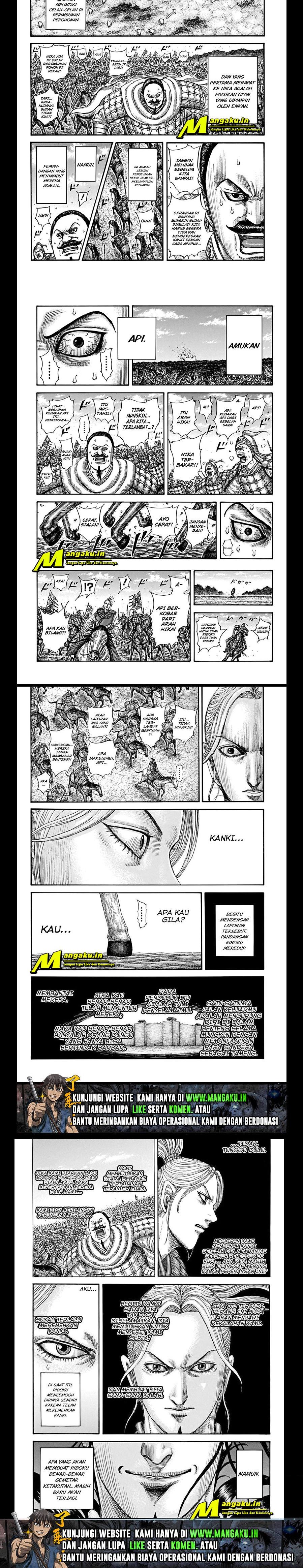 Read Kingdom id Manga Online