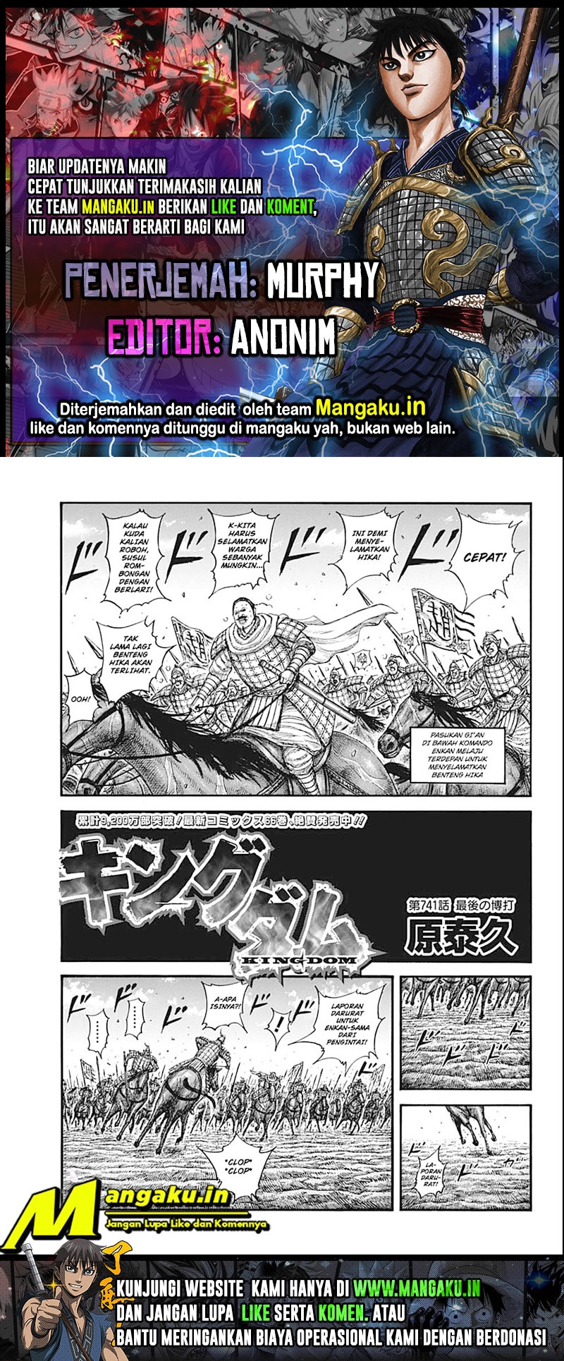 Read Kingdom id Manga Online