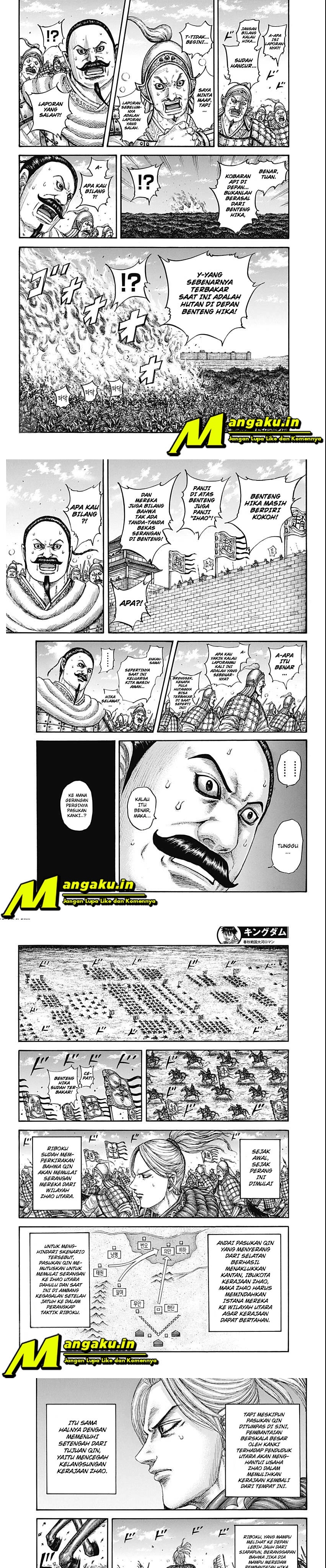 Read Kingdom id Manga Online