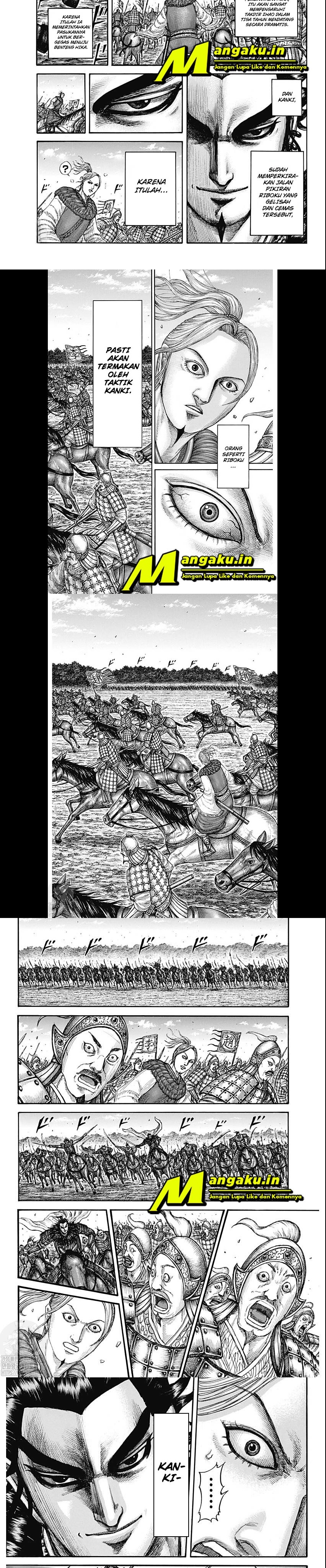 Read Kingdom id Manga Online