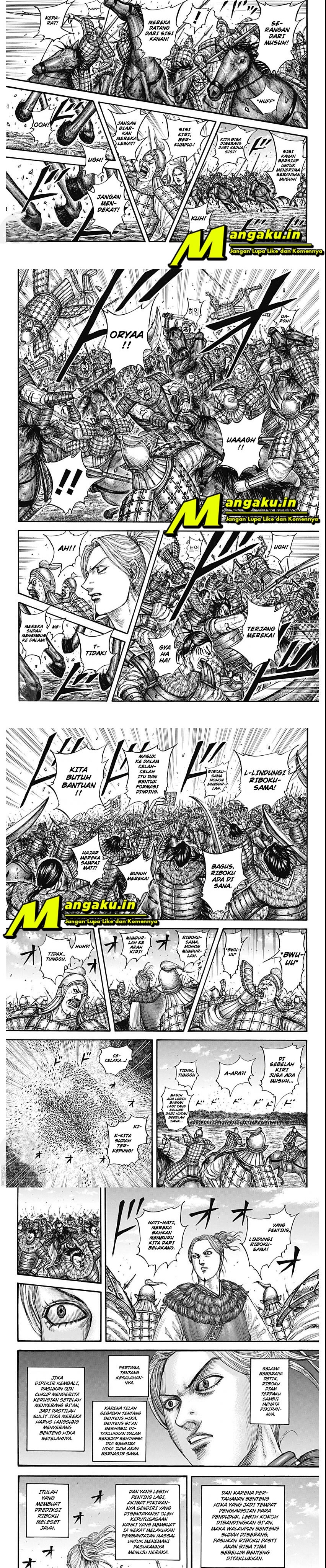 Read Kingdom id Manga Online