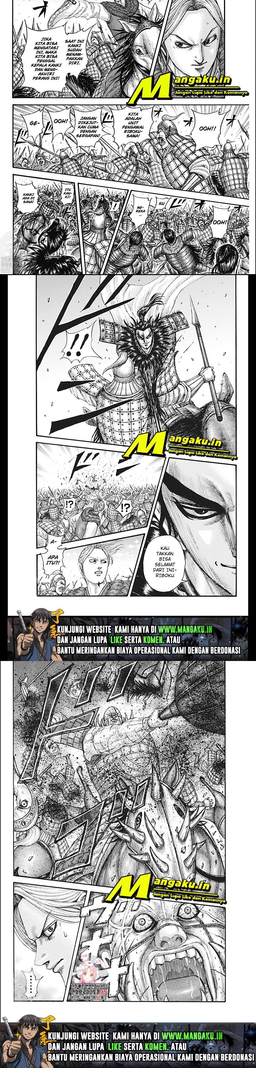 Read Kingdom id Manga Online