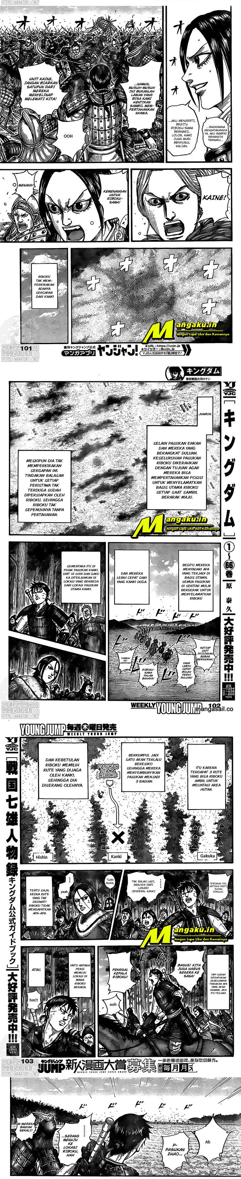 Read Kingdom id Manga Online