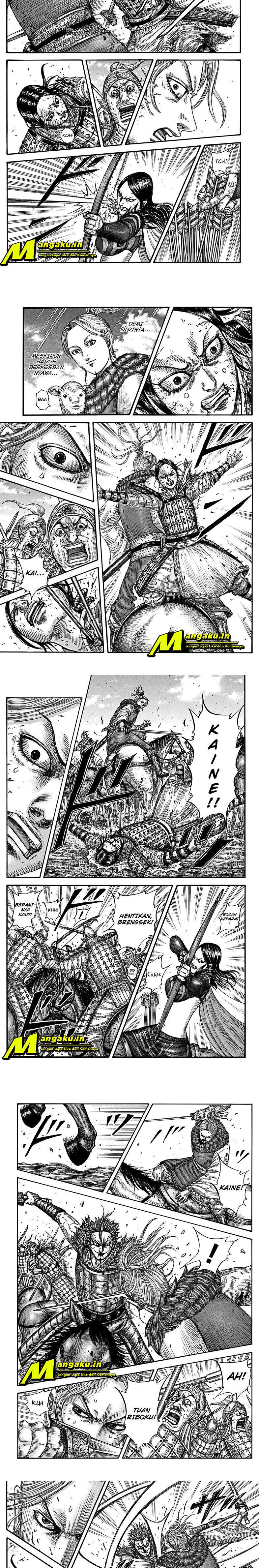 Read Kingdom id Manga Online