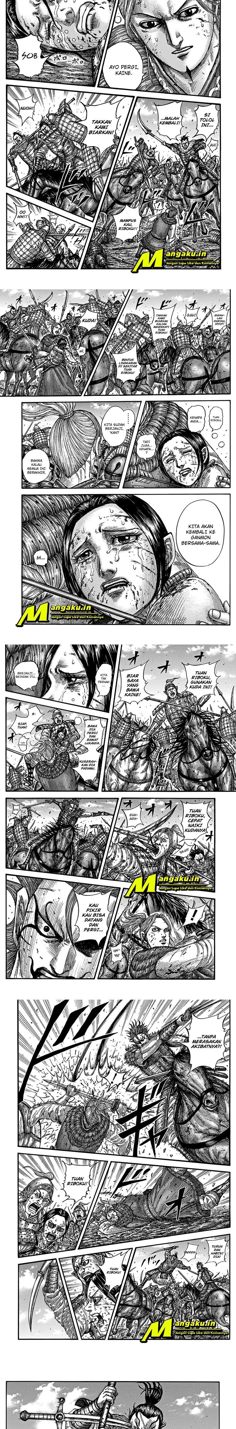 Read Kingdom id Manga Online