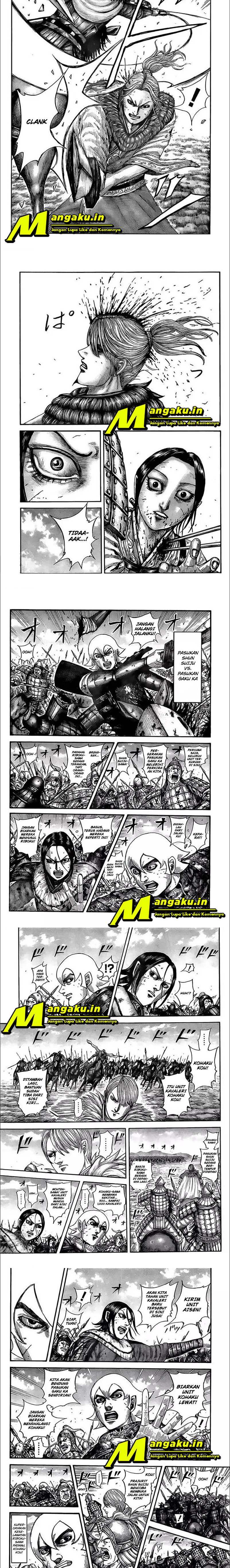 Read Kingdom id Manga Online
