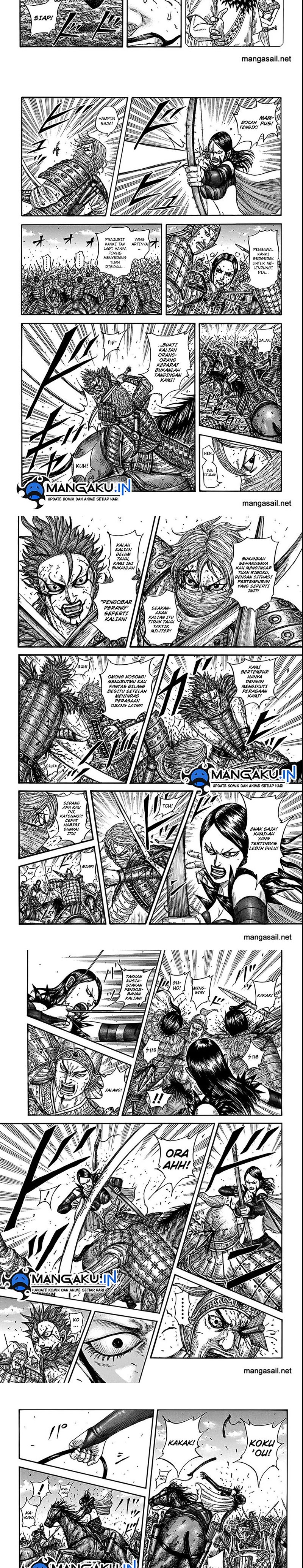 Read Kingdom id Manga Online