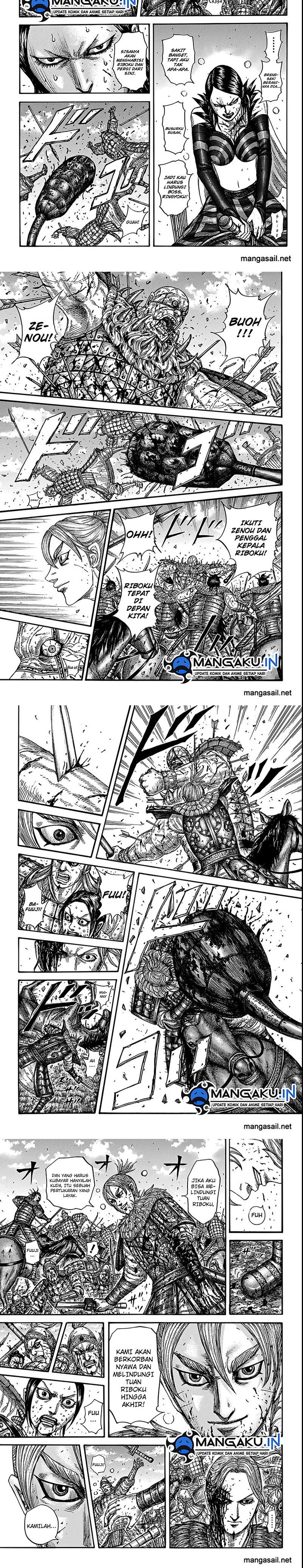 Read Kingdom id Manga Online