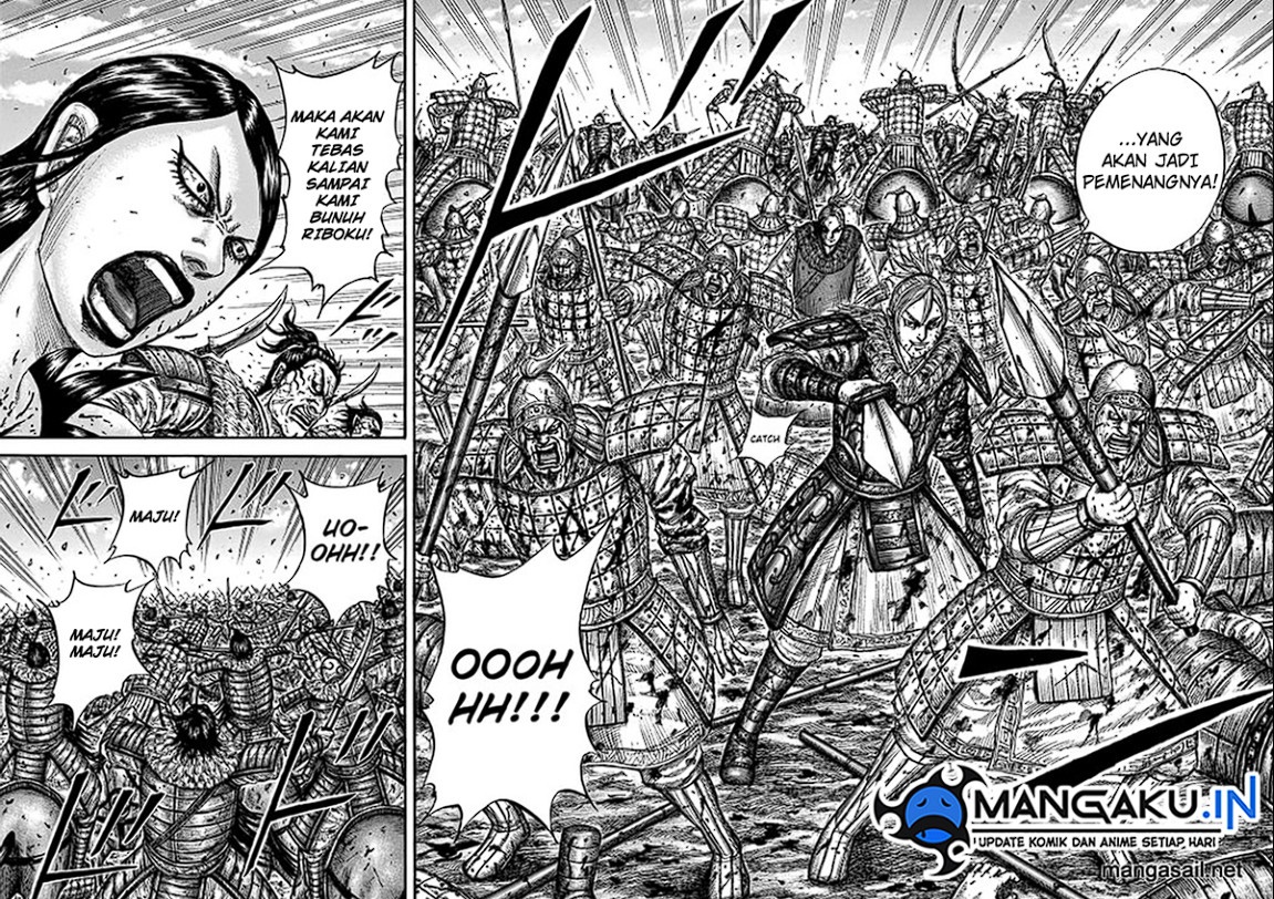 Read Kingdom id Manga Online