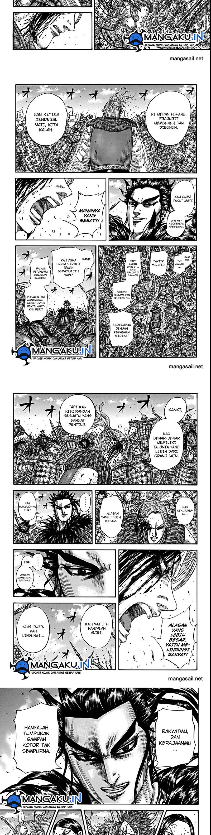 Read Kingdom id Manga Online