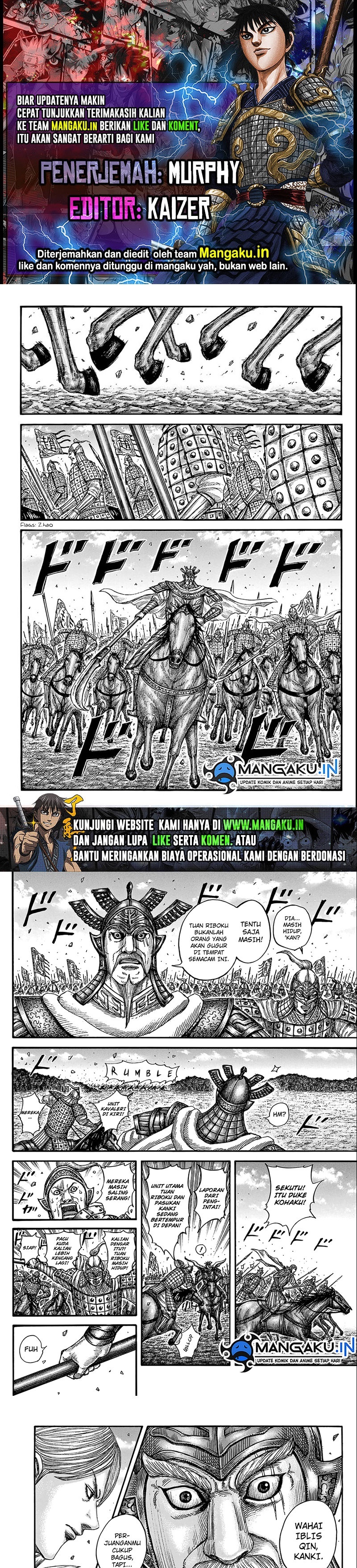 Read Kingdom id Manga Online