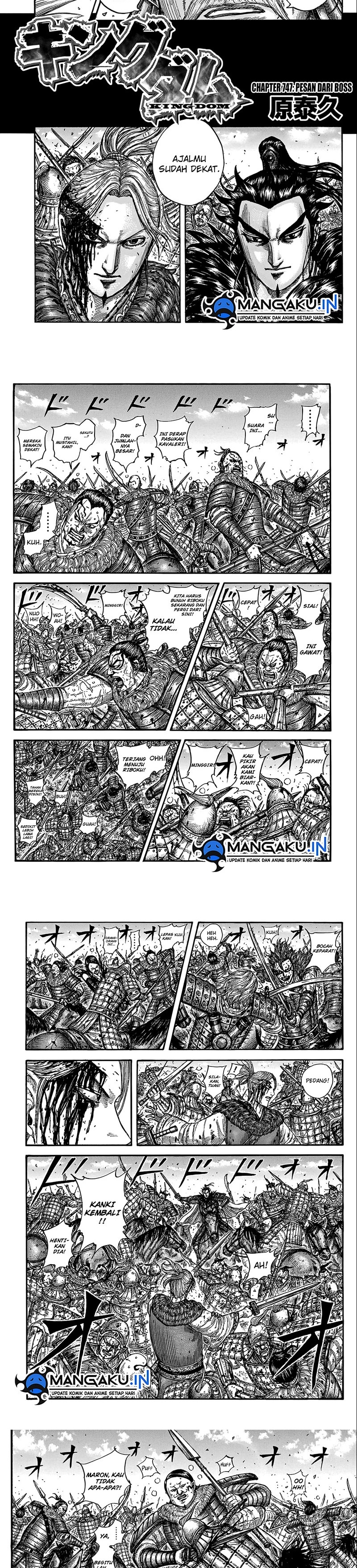 Read Kingdom id Manga Online