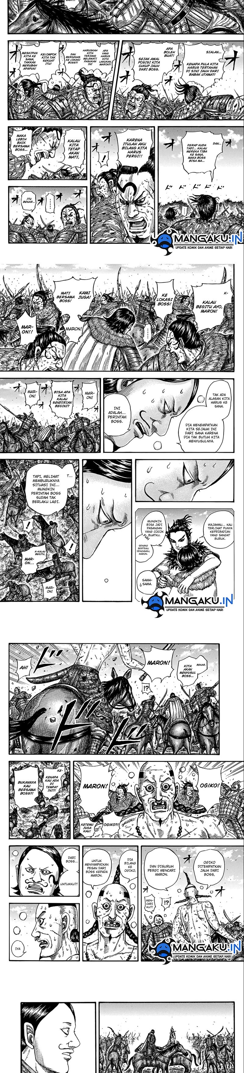 Read Kingdom id Manga Online