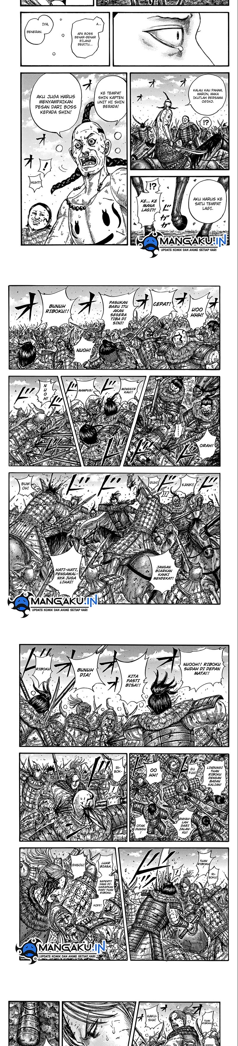 Read Kingdom id Manga Online