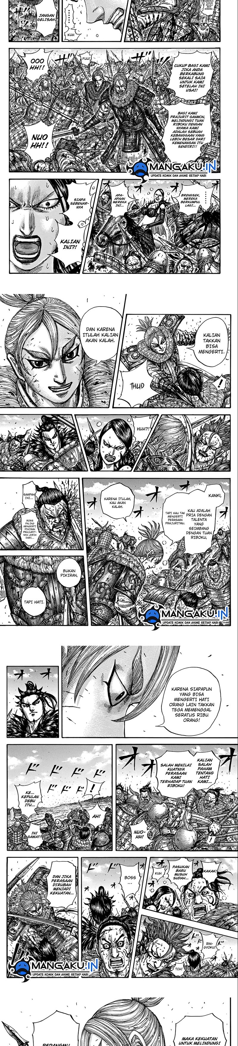 Read Kingdom id Manga Online