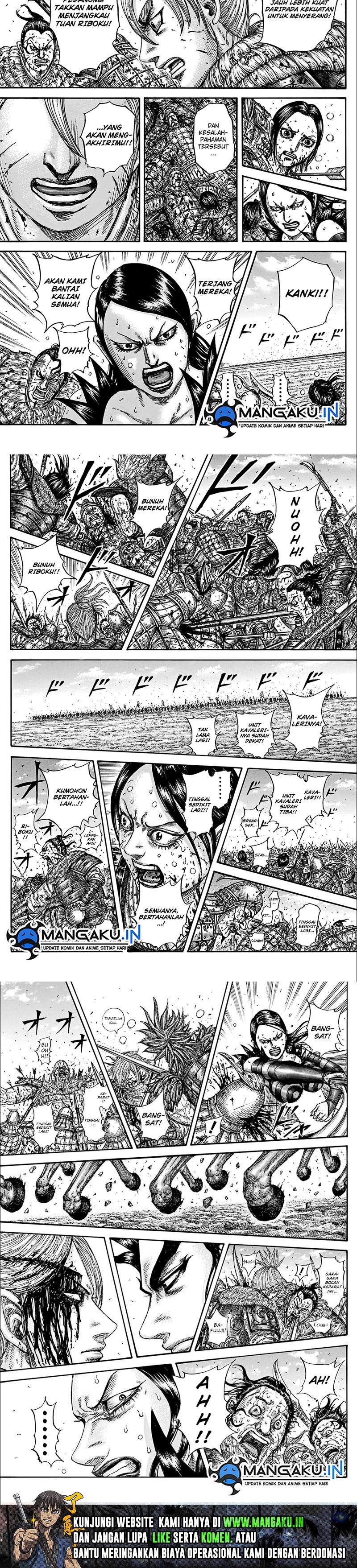 Read Kingdom id Manga Online