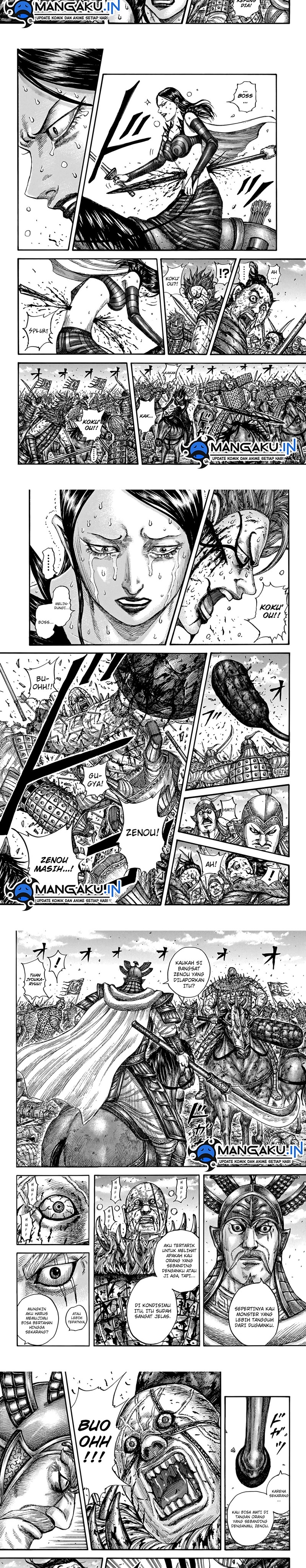 Read Kingdom id Manga Online