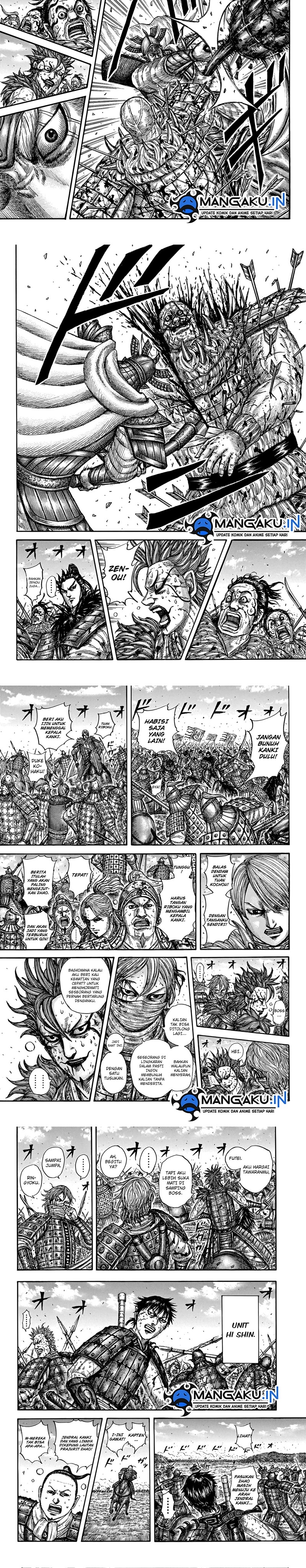 Read Kingdom id Manga Online