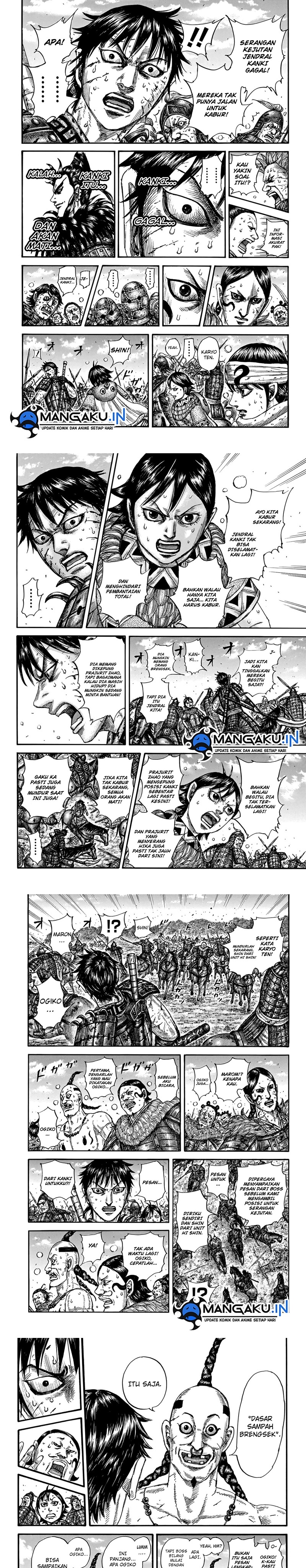 Read Kingdom id Manga Online